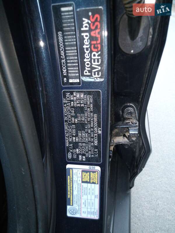 Внедорожник / Кроссовер Kia Niro 2019 в Броварах