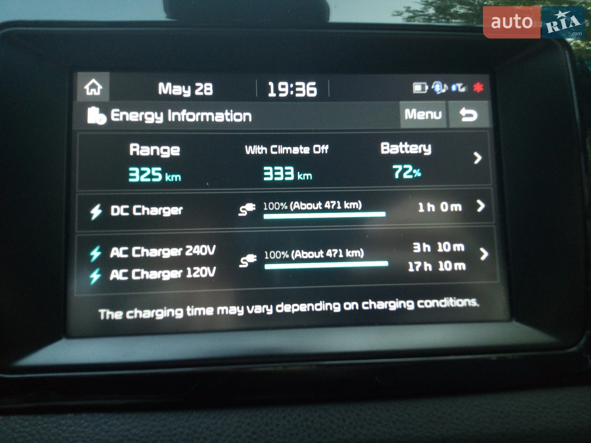 2019 Kia Niro - мініатюра 10