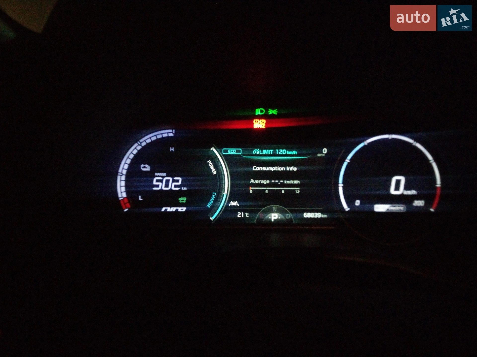 2019 Kia Niro - мініатюра 9