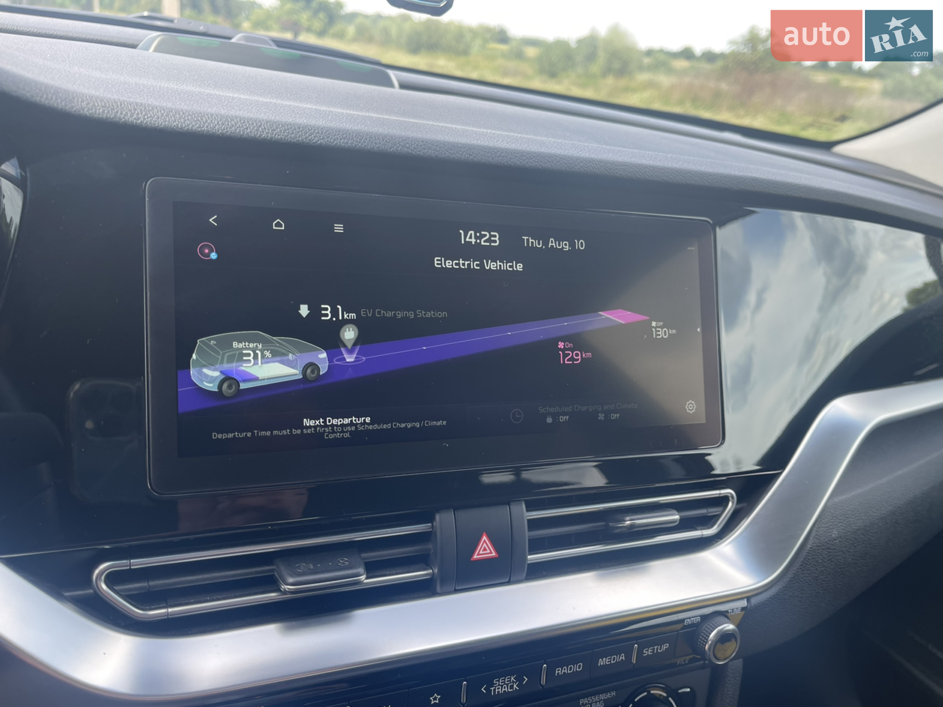 2021 Kia Niro - мініатюра 49