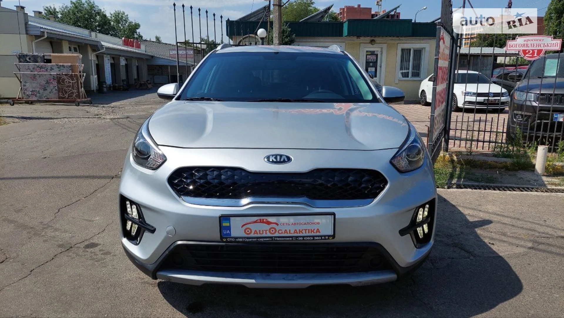 2020 Kia Niro - мініатюра 2