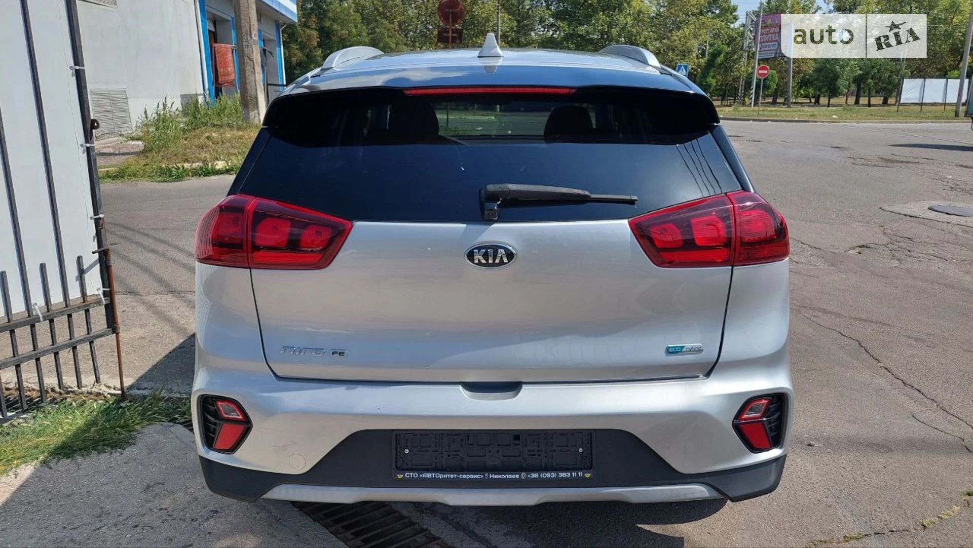 2020 Kia Niro - мініатюра 6