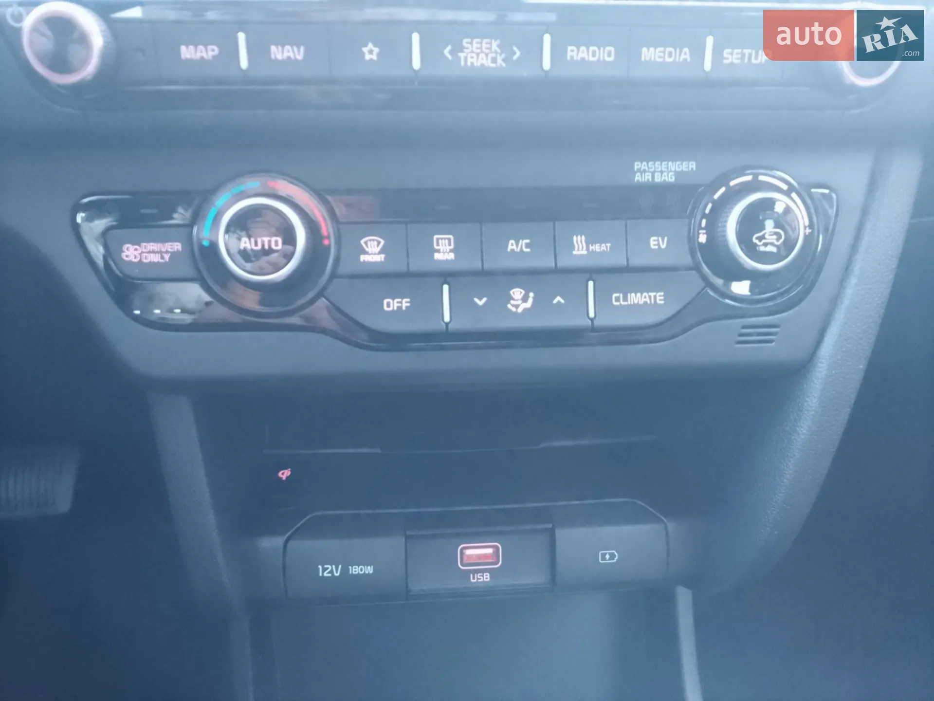 2020 Kia Niro - мініатюра 40
