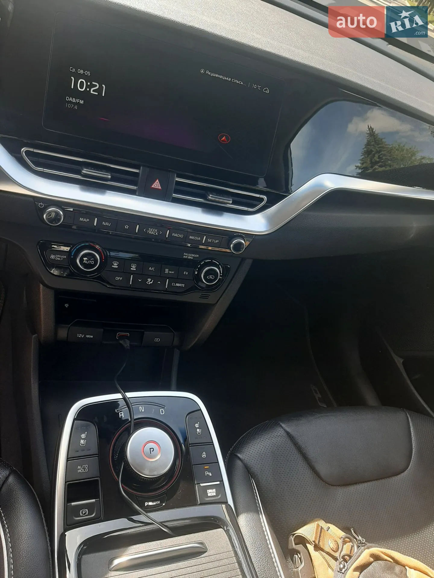 2020 Kia Niro - мініатюра 16