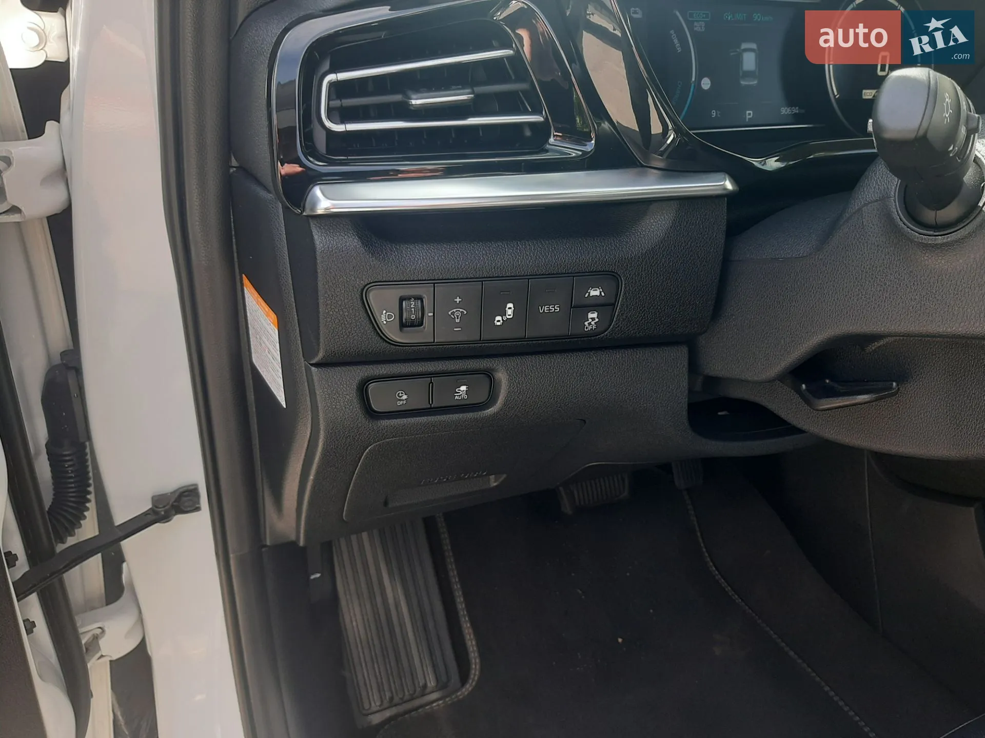 2020 Kia Niro - мініатюра 25