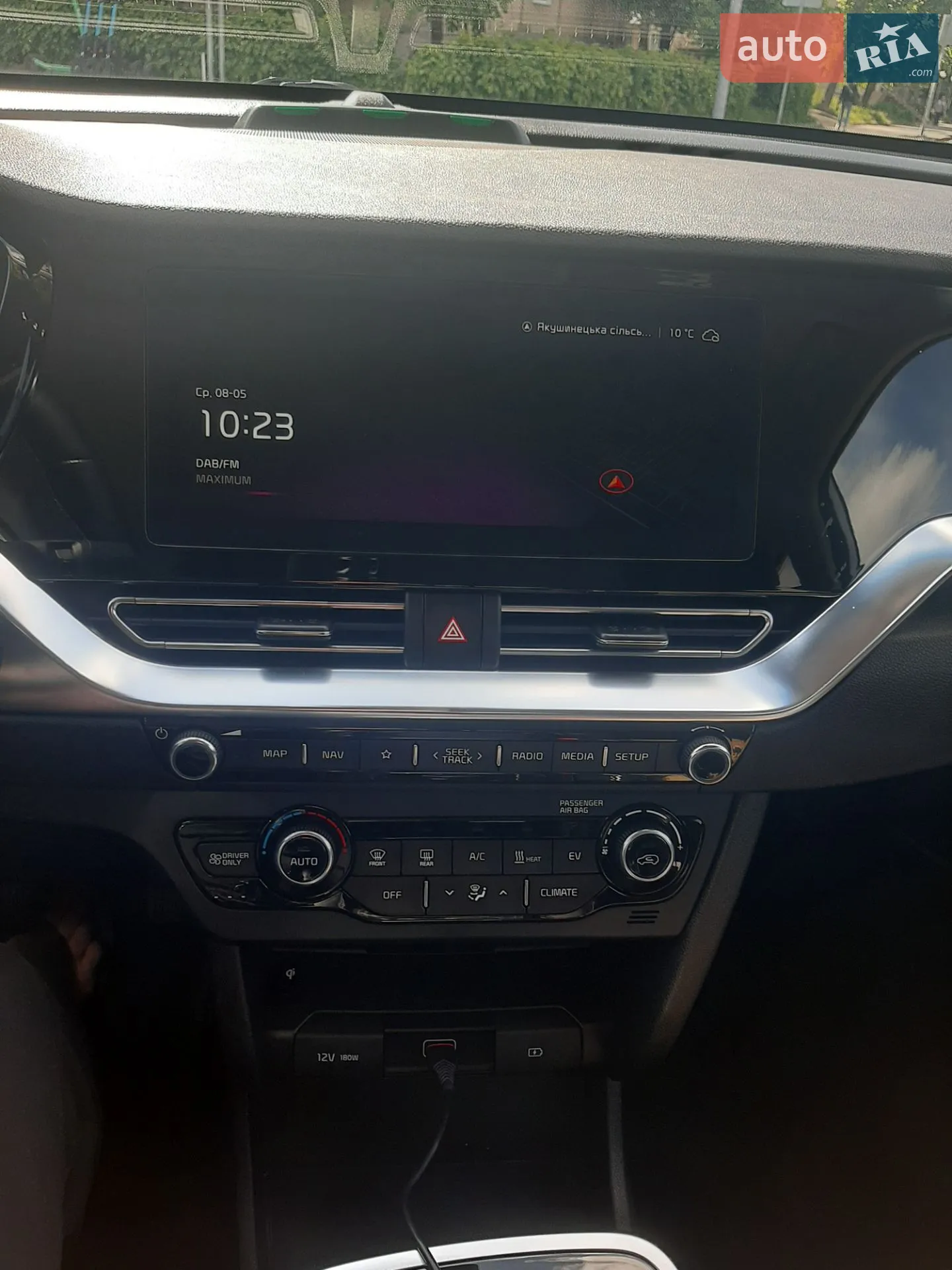 2020 Kia Niro - мініатюра 28