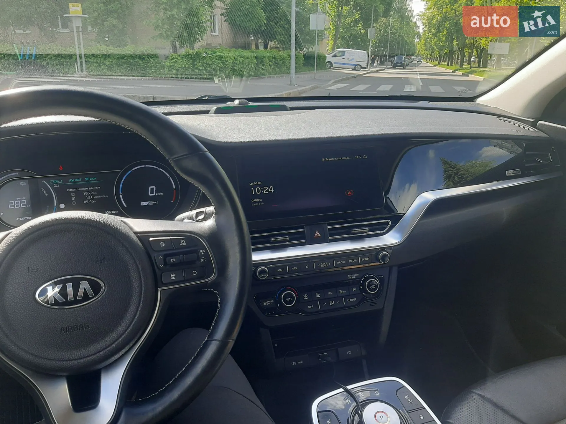 2020 Kia Niro - мініатюра 29