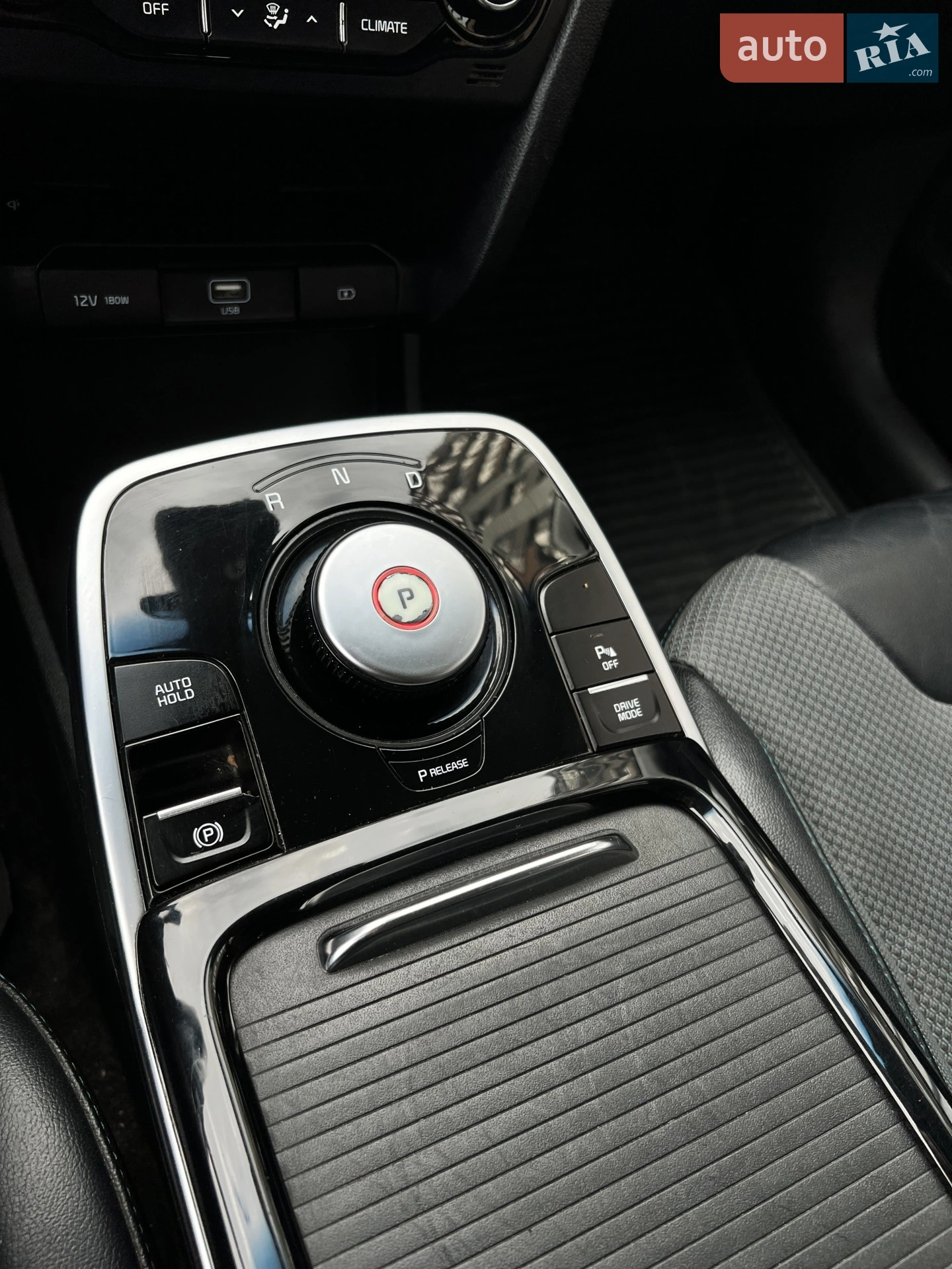 2019 Kia Niro - мініатюра 29