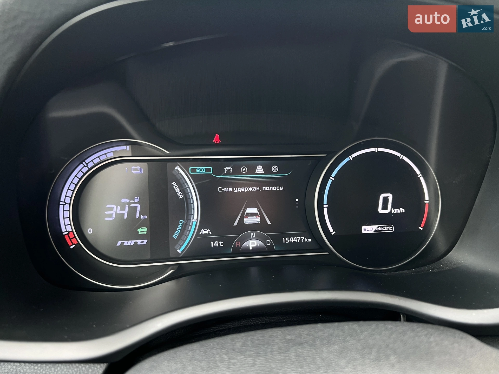 2019 Kia Niro - мініатюра 31