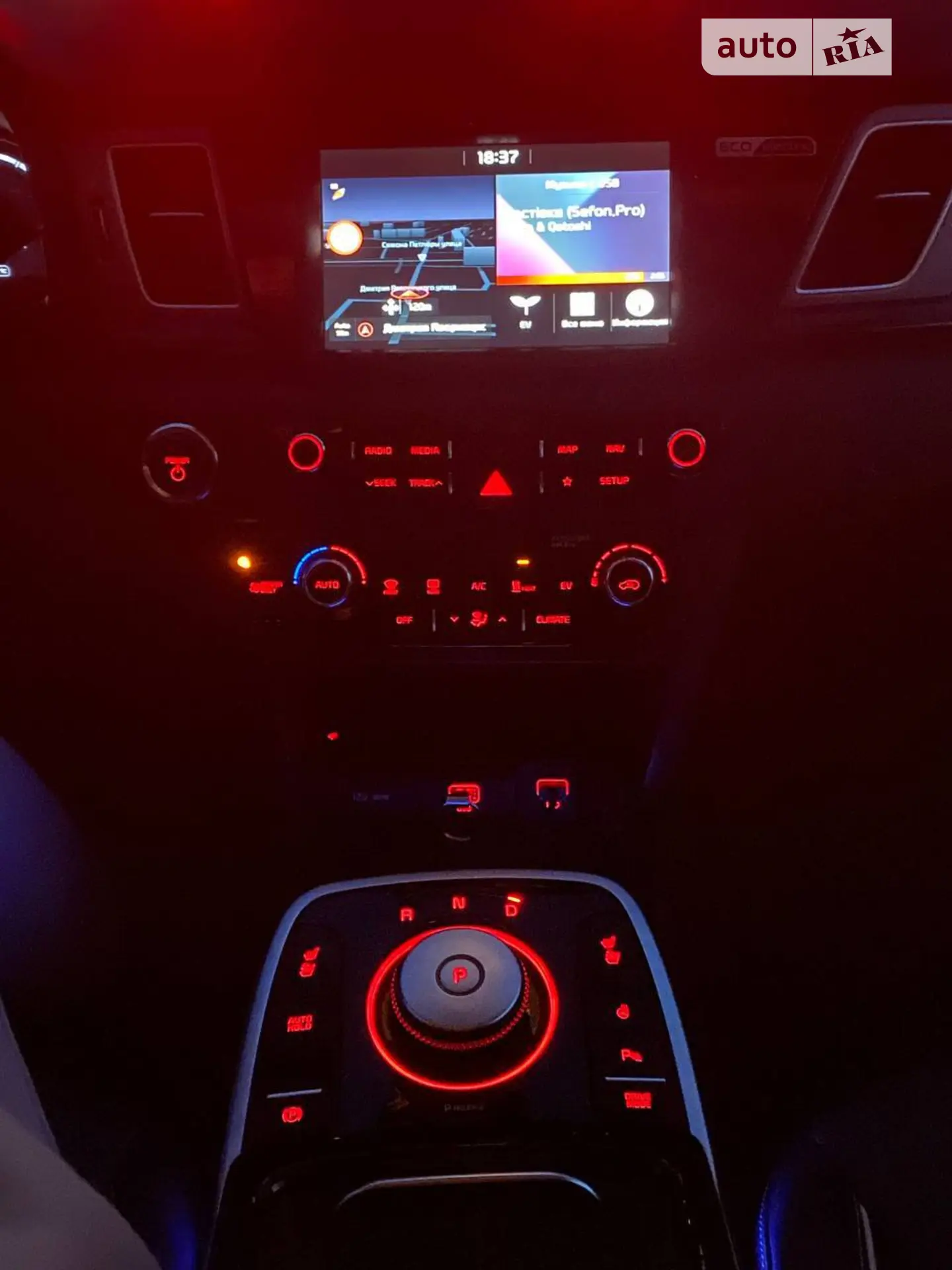 2019 Kia Niro - мініатюра 16