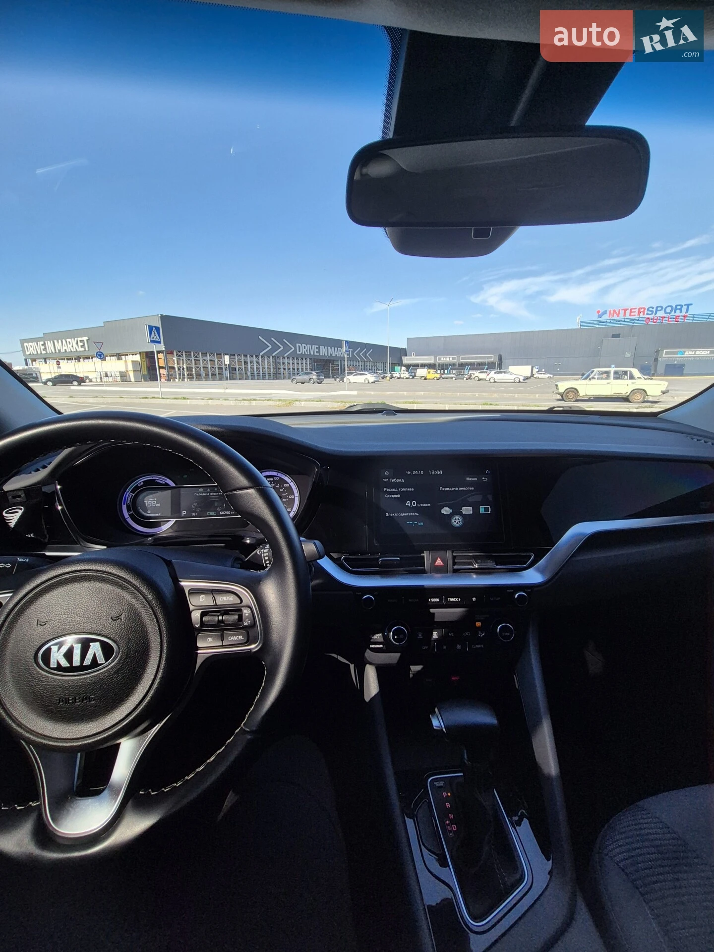 2020 Kia Niro - мініатюра 28