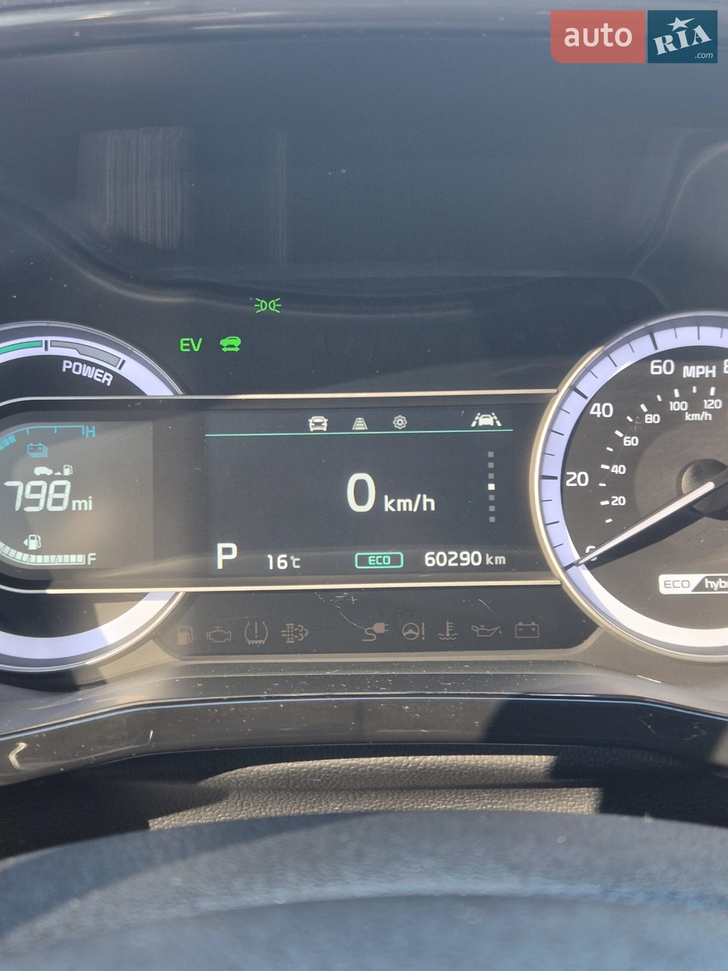 2020 Kia Niro - мініатюра 36