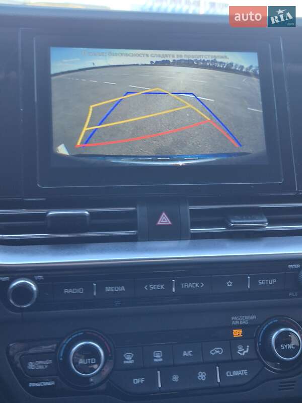 Позашляховик / Кросовер Kia Niro 2020 в Дніпрі