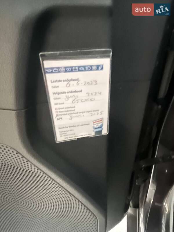 Позашляховик / Кросовер Kia Niro 2019 в Надвірній