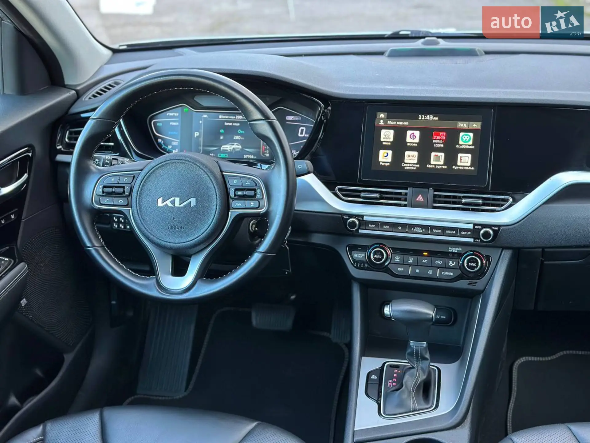 2021 Kia Niro - мініатюра 16