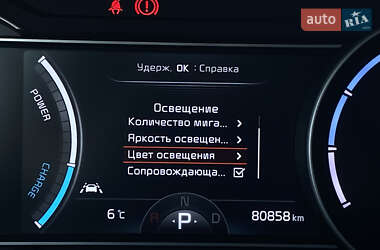 Позашляховик / Кросовер Kia Niro 2019 в Львові