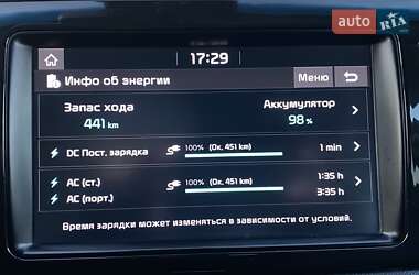 Позашляховик / Кросовер Kia Niro 2020 в Львові