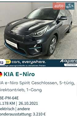 Позашляховик / Кросовер Kia Niro 2021 в Умані