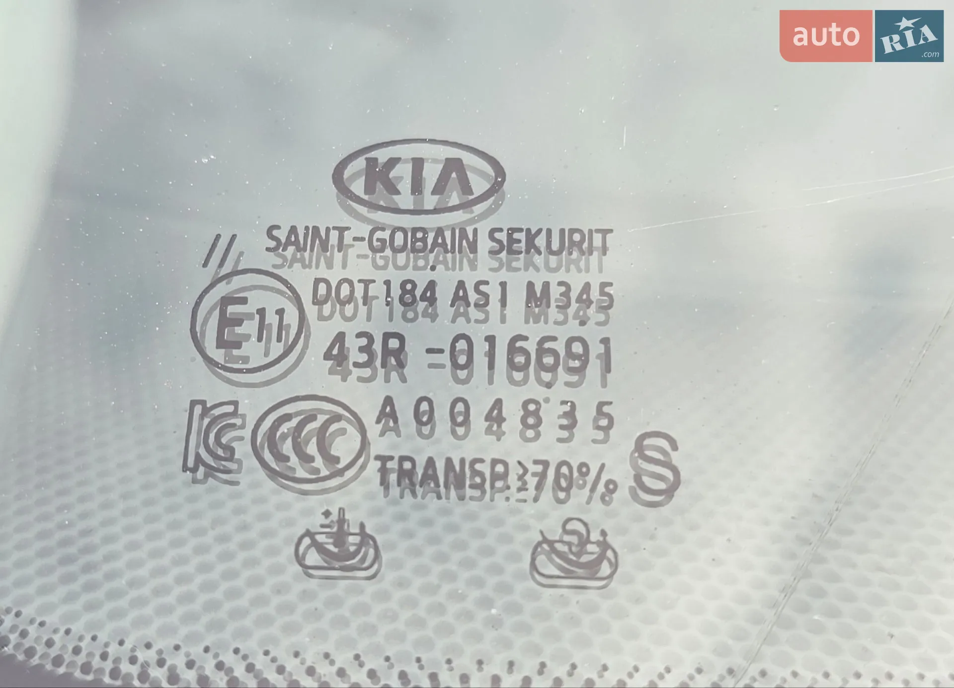 2016 Kia Niro - мініатюра 15