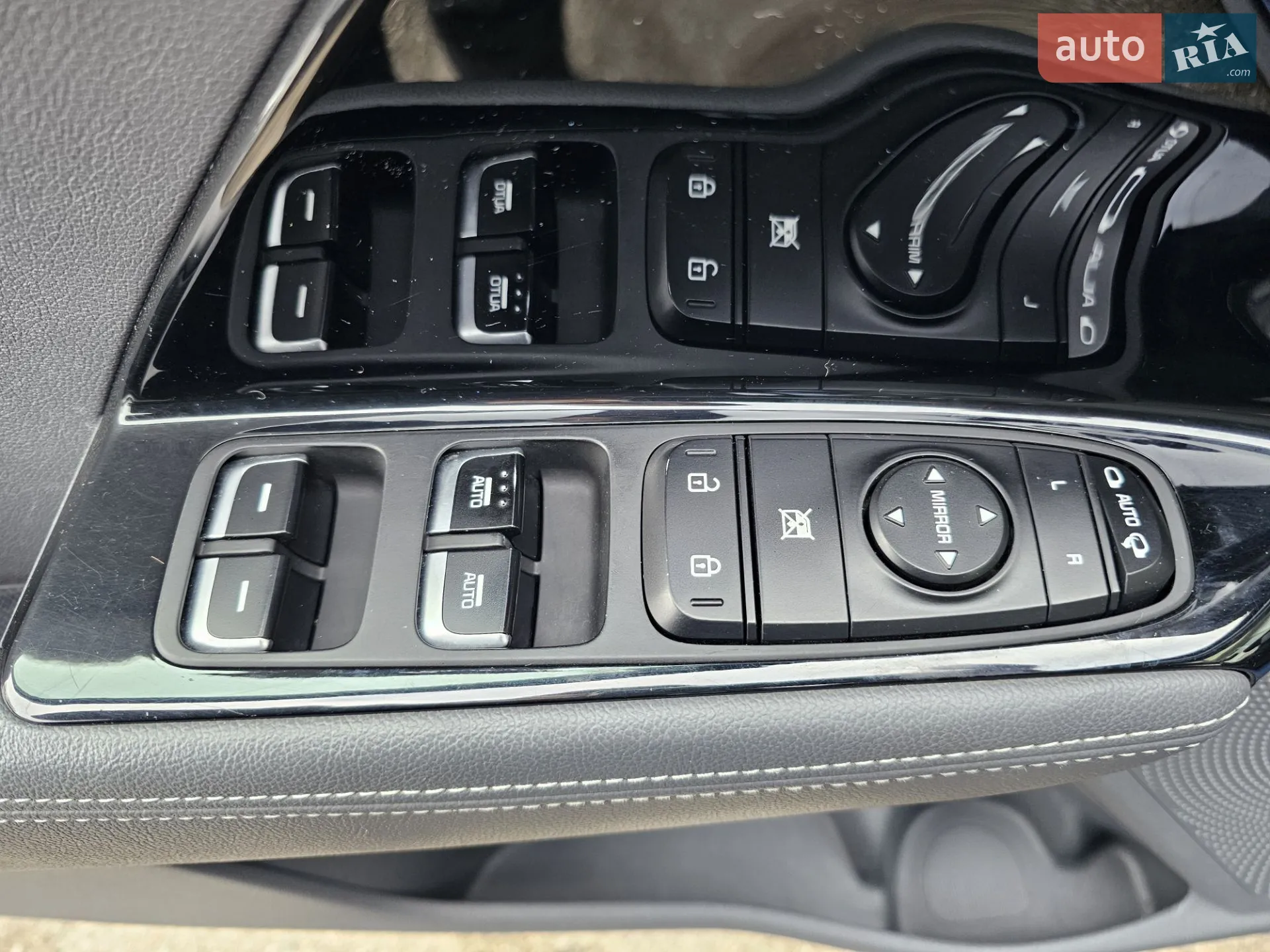 2016 Kia Niro - мініатюра 23