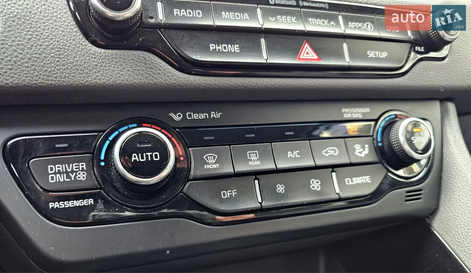 2016 Kia Niro - мініатюра 33