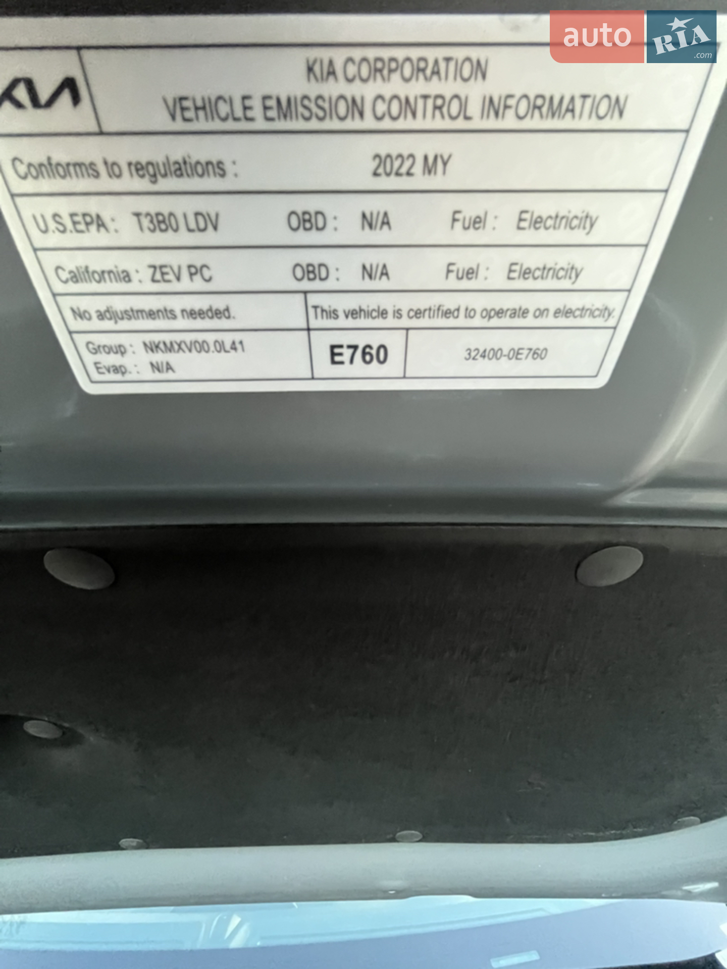 2022 Kia Niro - мініатюра 33