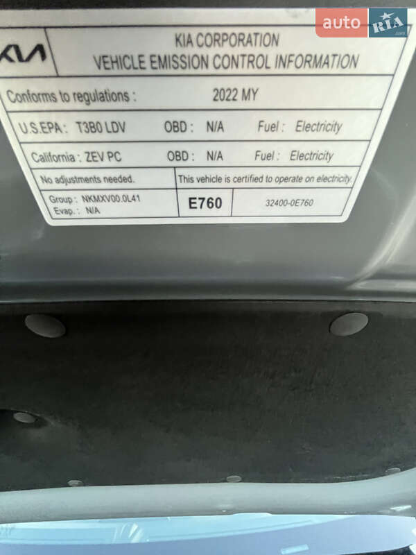 Внедорожник / Кроссовер Kia Niro 2022 в Кельменцах фото 33 Внедорожник / Кроссовер Kia Niro 2022 в Кельменцах