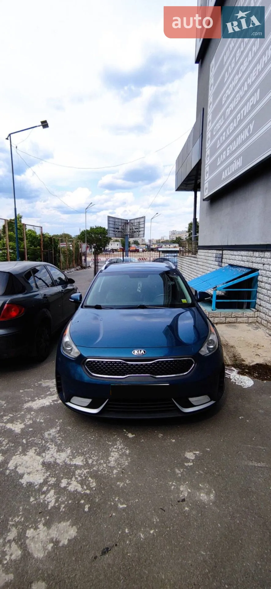 2017 Kia Niro - мініатюра 2