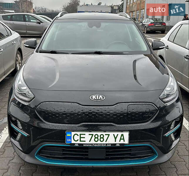 Kia Niro 2019