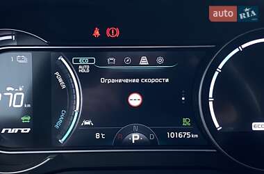 Внедорожник / Кроссовер Kia Niro 2020 в 
