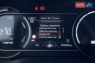 Внедорожник / Кроссовер Kia Niro 2020 в 