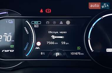 Внедорожник / Кроссовер Kia Niro 2020 в 