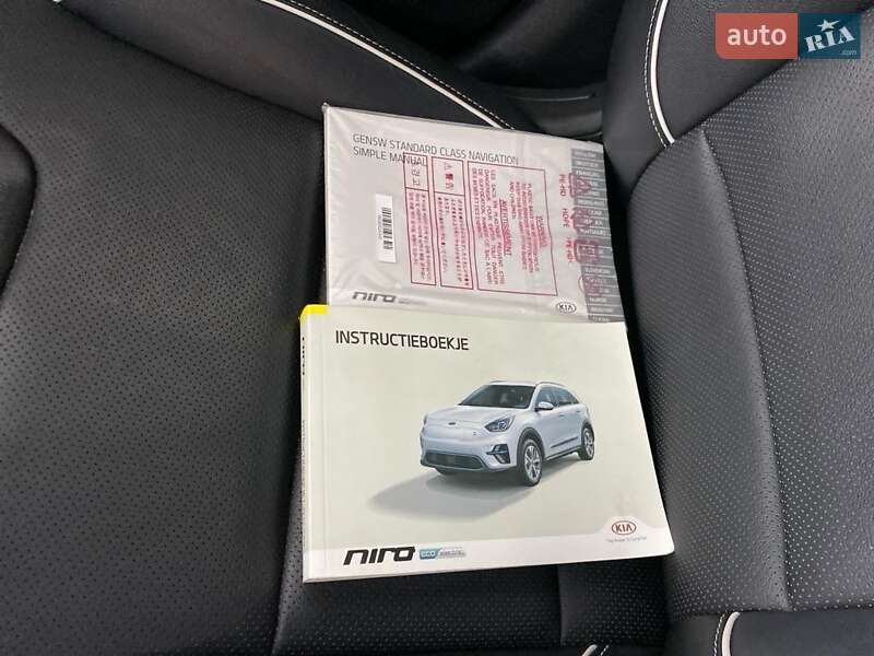 Позашляховик / Кросовер Kia Niro 2020 в Тернополі