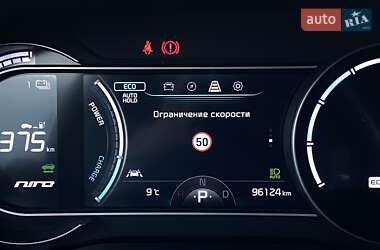 Внедорожник / Кроссовер Kia Niro 2021 в 