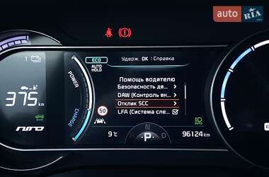 Внедорожник / Кроссовер Kia Niro 2021 в 