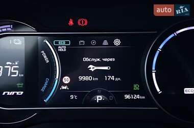 Внедорожник / Кроссовер Kia Niro 2021 в 