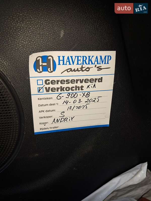 Внедорожник / Кроссовер Kia Niro 2019 в Коломые