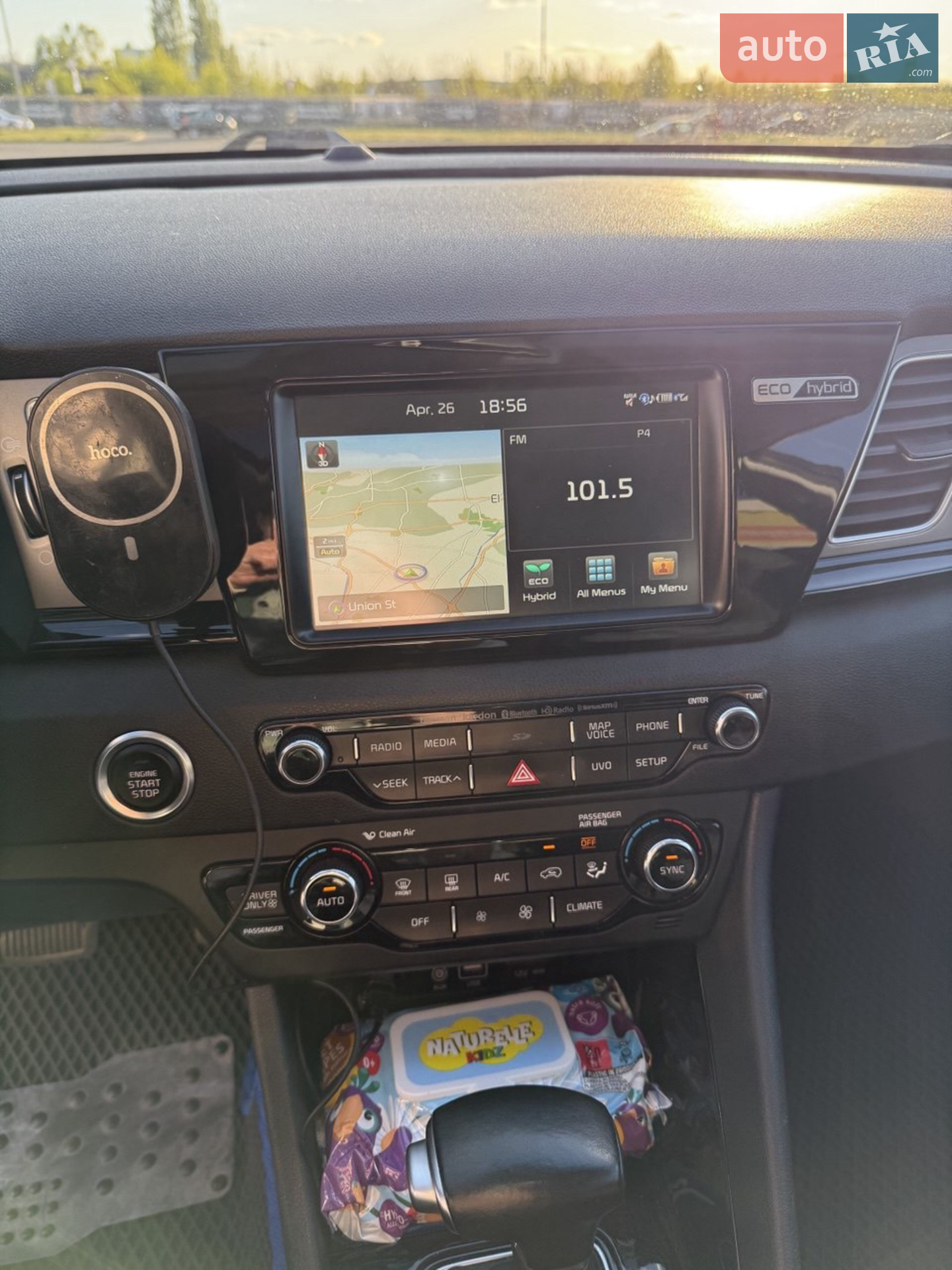 Kia Niro 2017 VIN KNDCE3LC4H5067933 фото оголошення 37 з 55