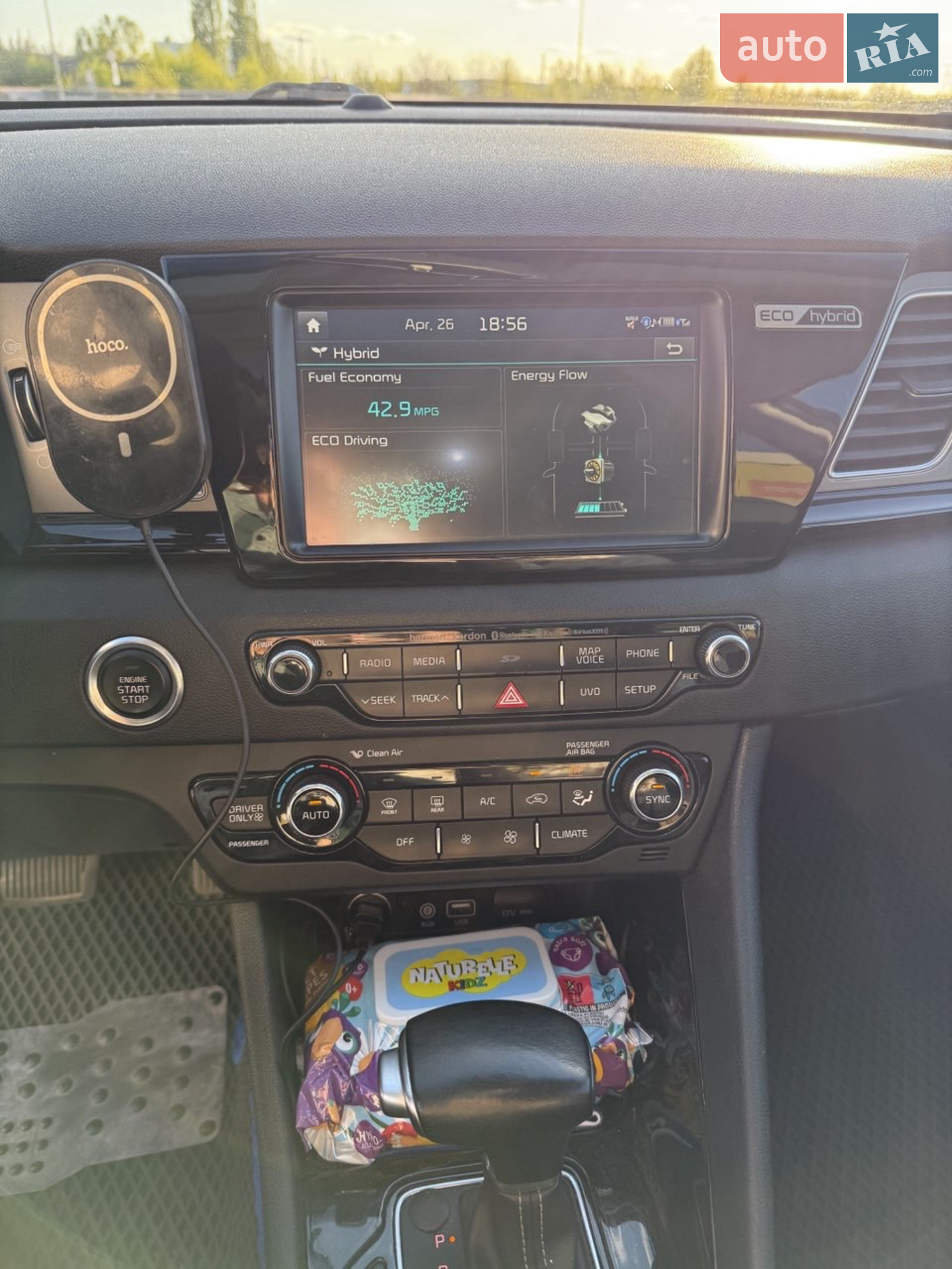 Kia Niro 2017 VIN KNDCE3LC4H5067933 фото оголошення 36 з 55