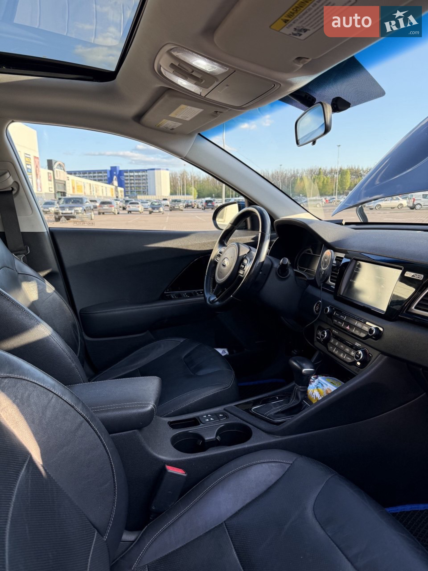 Kia Niro 2017 VIN KNDCE3LC4H5067933 фото оголошення 45 з 55