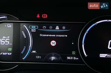 Внедорожник / Кроссовер Kia Niro 2021 в 