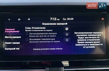 Внедорожник / Кроссовер Kia Niro 2021 в 