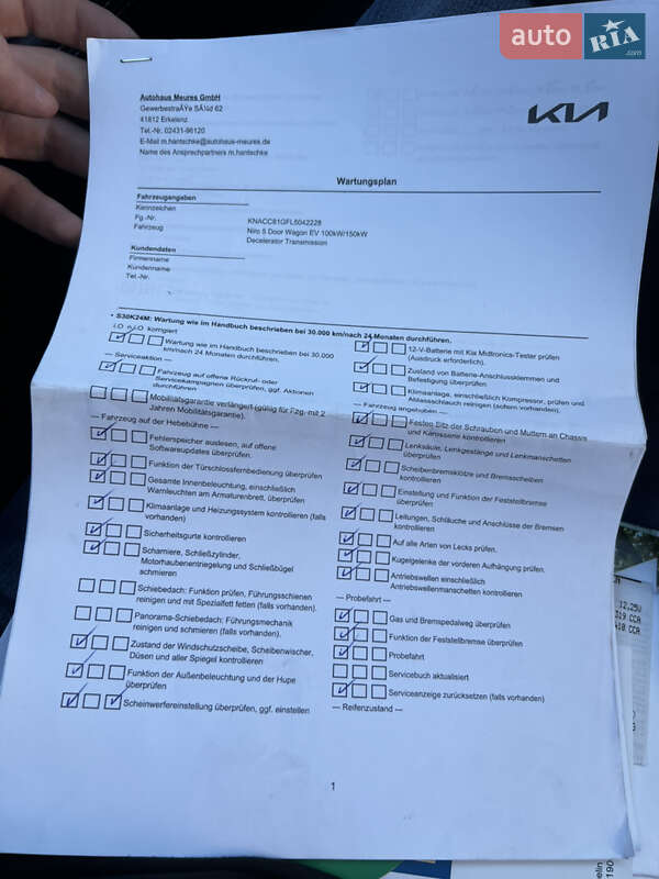 Позашляховик / Кросовер Kia Niro 2020 в Рівному