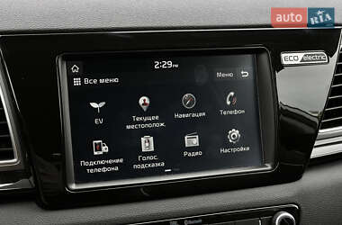 Внедорожник / Кроссовер Kia Niro 2020 в 