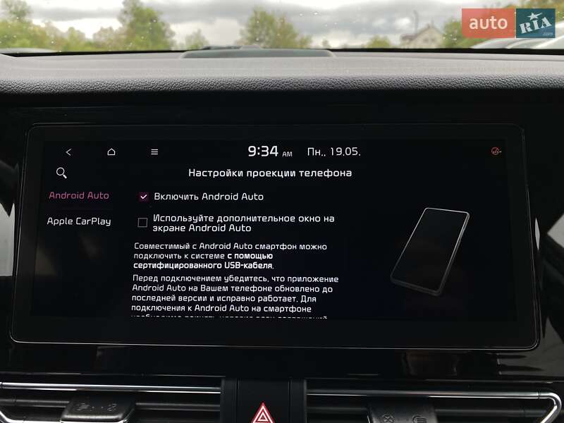 Позашляховик / Кросовер Kia Niro 2021 в Львові