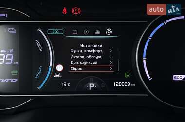 Внедорожник / Кроссовер Kia Niro 2020 в 