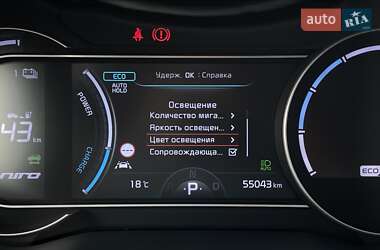 Позашляховик / Кросовер Kia Niro 2021 в 