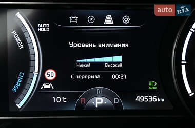 Внедорожник / Кроссовер Kia Niro 2021 в 