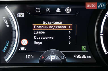 Внедорожник / Кроссовер Kia Niro 2021 в 
