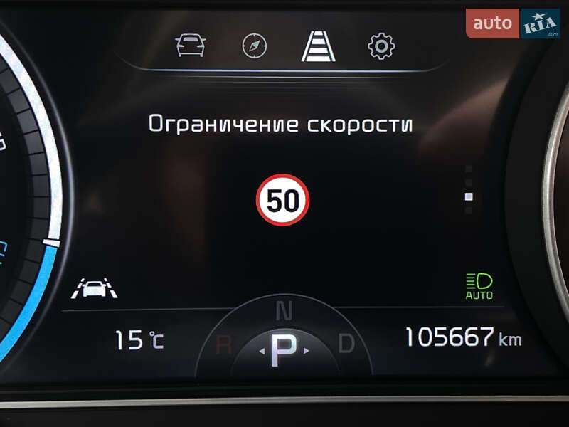 Внедорожник / Кроссовер Kia Niro 2021 в Львове
